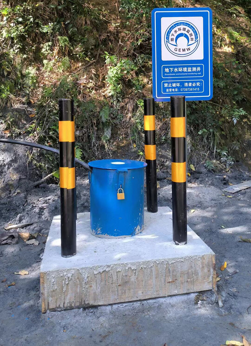 商丘睢阳区监测井